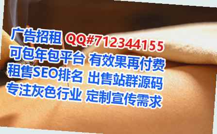 曲江捐卵药业工作室